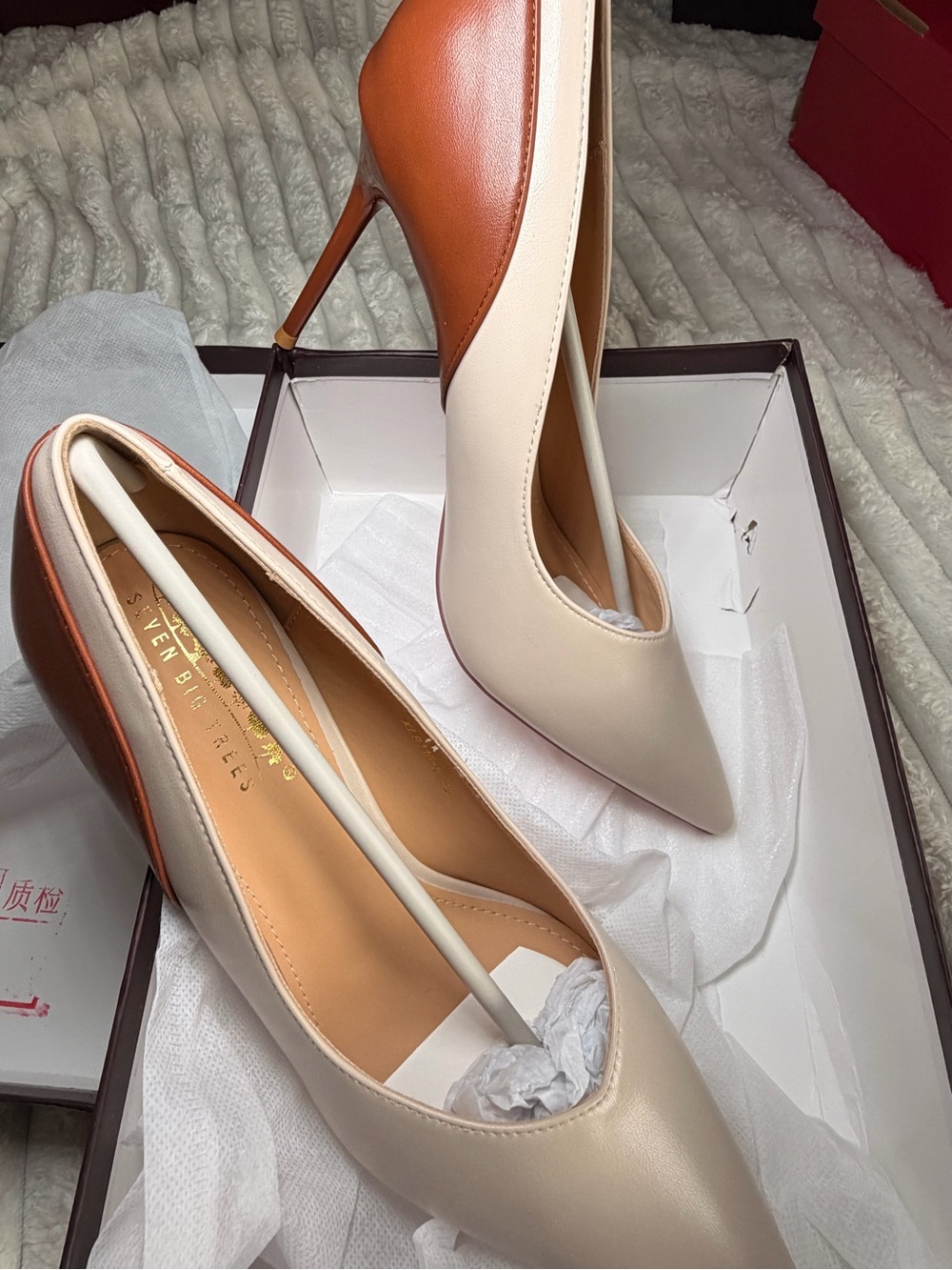 Two-Tone Cream and Brown Pointed-Toe Stiletto Pumps